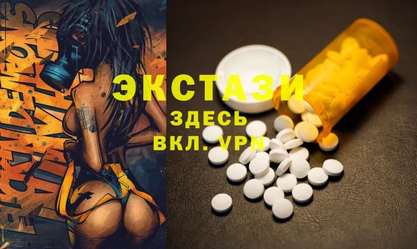 2c-b Елабуга