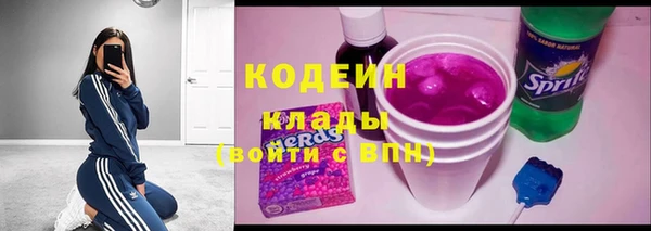 прущая мука Елизово